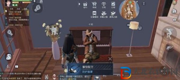 黎明覺醒逃離密室保險箱密碼答案