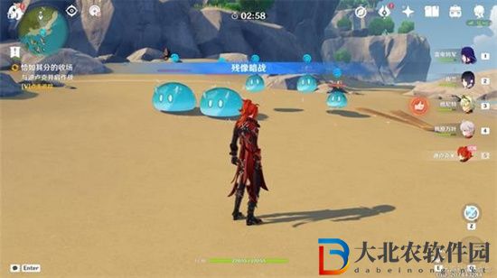 原神恰如其分的收場任務怎么完成-完成攻略