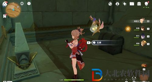 原神千壑沙地無名的石碑位置大全