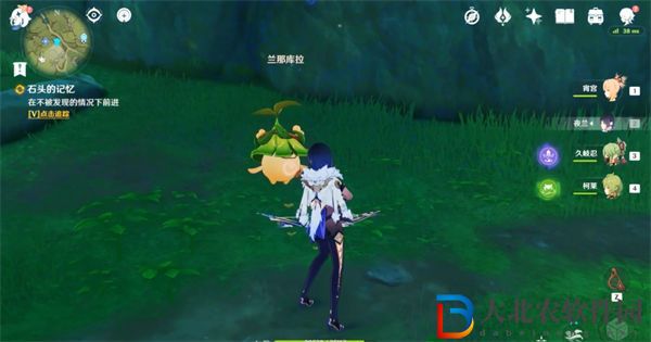 原神石頭的記憶任務攻略一覽