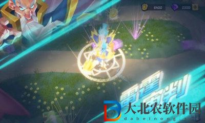 放置守衛軍