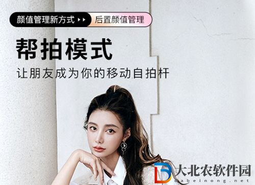 濾鏡相機軟件排行榜前十名-濾鏡相機軟件推薦