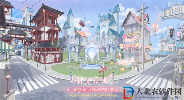 奇跡暖暖時(shí)遇瑰途活動(dòng)介紹