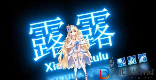 美食聯結