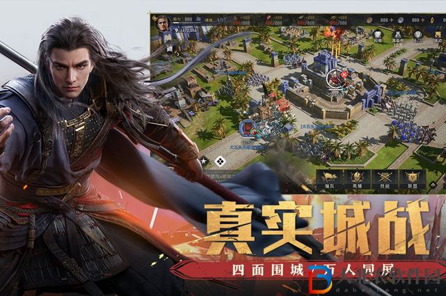 重返帝國進不去怎么辦