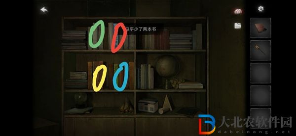 黑暗筆錄攻略大全-黑暗筆錄全關(guān)卡圖文攻略