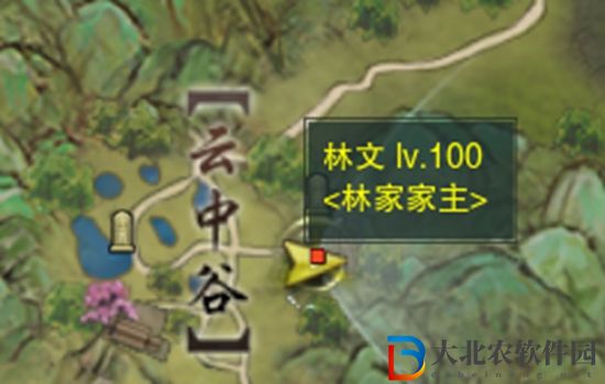 劍三露園事觸發條件-劍網3露園事奇遇攻略