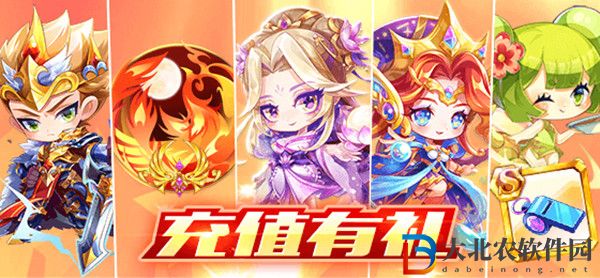 天天酷跑西施怎么獲得-天天酷跑西施獲取攻略