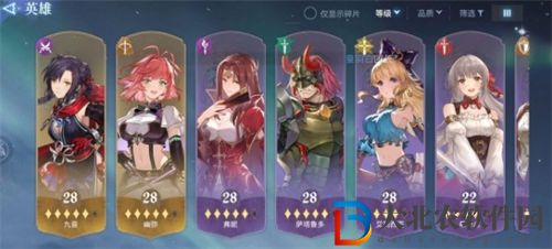 風色幻想命運傳說巴弗怎么打 風色幻想命運傳說巴弗打法攻略一覽