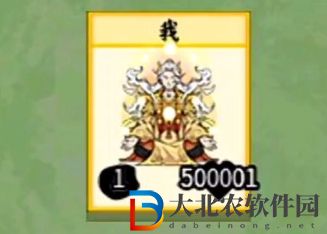 堆疊修仙如何增加壽元-堆疊修仙增加壽元方式一覽