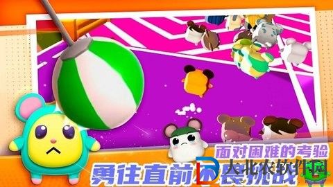 迷你快跑大冒險