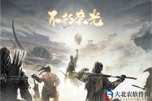 永劫無間什么武器殺傷力大-永劫無間武器威力一覽