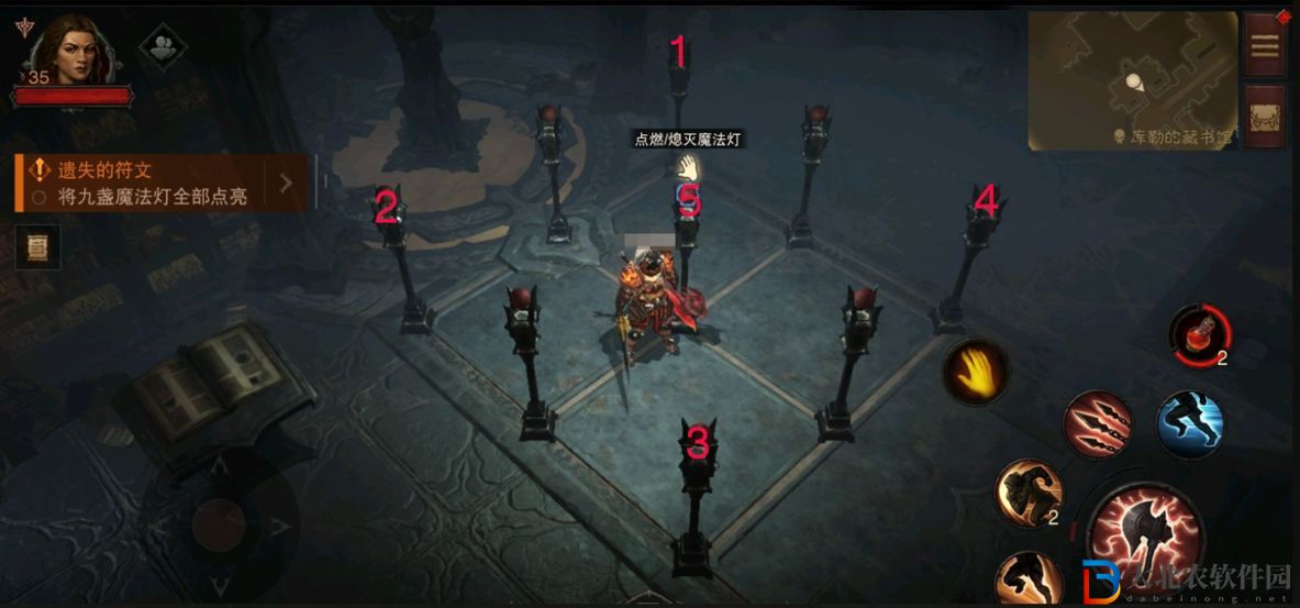 暗黑破壞神不朽9個魔法燈怎么點亮-點亮攻略