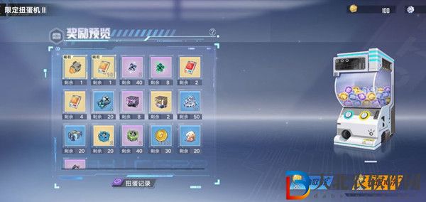 幻塔舊維拉幣怎么用-舊維拉幣使用攻略