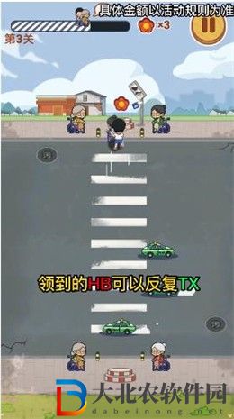 狂扶老奶奶