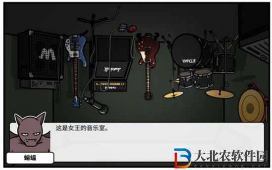 少年的人間奇遇蝙蝠女王怎么打-少年的人間奇遇蝙蝠女王打法攻略