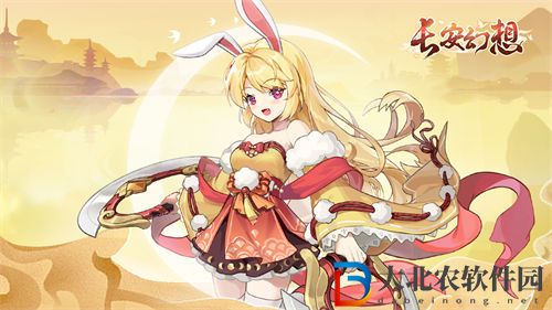 長安幻想鳳凰加點攻略一覽