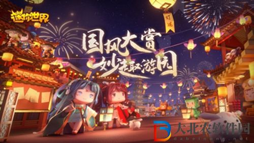最好玩的方塊沙盒游戲排行榜-最好玩的方塊沙盒游戲推薦