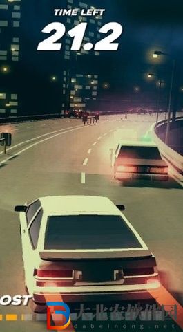 極速公路