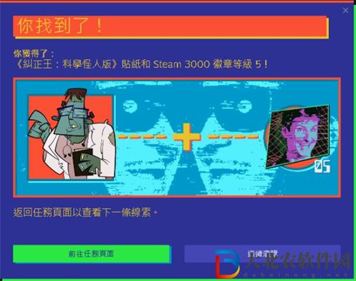 steam夏促徽章2022怎么獲得-steam夏促徽章2022獲得方法