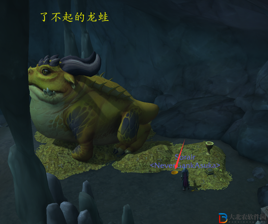 魔獸世界水色太陽鏡怎么獲得