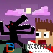 月光華爾茲