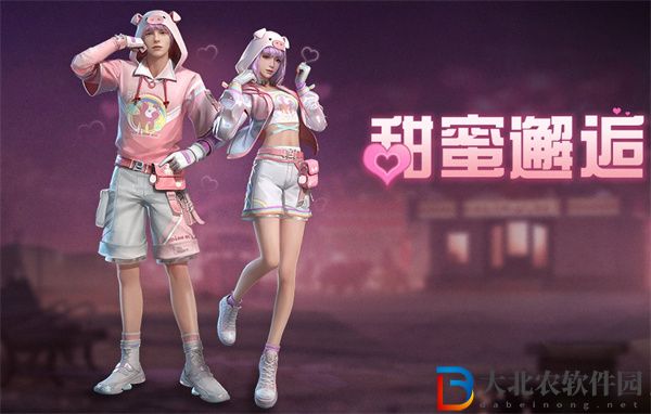 明日之后甜蜜邂逅怎么獲得-明日之后甜蜜邂逅獲得方法