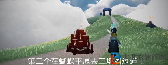 光遇每日任務(wù)攻略4月20日