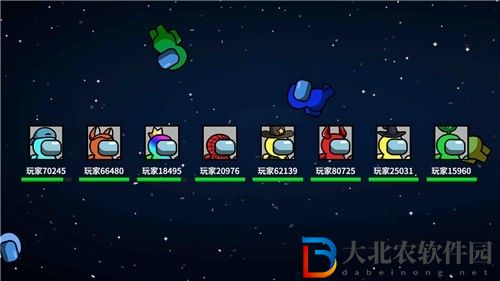 太空大逃殺