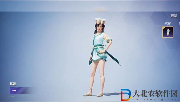 和平精英阿奴皮膚多少*
-和平精英酒劍仙皮膚抽取價格