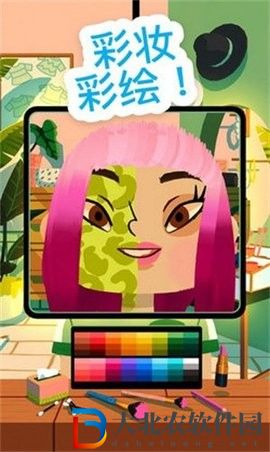 托卡美發沙龍4