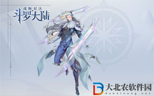 ****
魂師對決sp塵心魂環搭配推薦