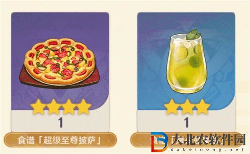 原神3.5新增食譜一覽