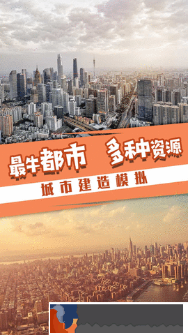消失地平線