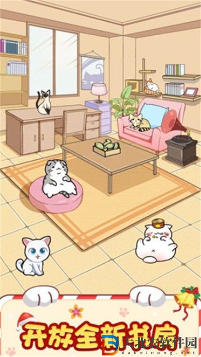 招財貓舍