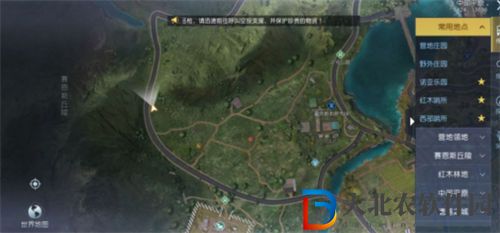黎明覺醒生機醫(yī)師的提醒藏寶圖位置一覽