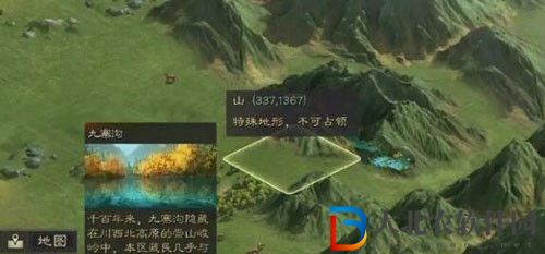 三國志戰略版襄樊之戰名勝古跡坐標-襄樊之戰景點坐標大全