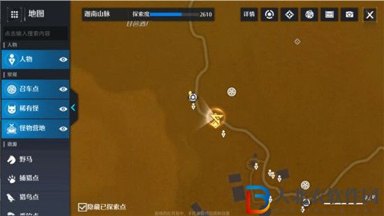 諾亞之心伴我同行奇遇任務(wù)觸發(fā)方法、流程攻略