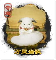 劍三奇遇大全-劍三奇遇觸發(fā)前置條件-劍網(wǎng)3所有奇遇攻略