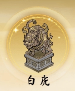 道天錄玄象閣在哪里-道天錄玄象閣位置