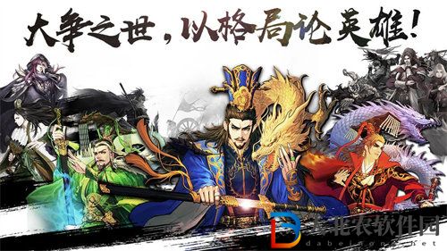 率土之濱開荒隊伍怎么搭配 率土之濱開荒隊伍搭配攻略