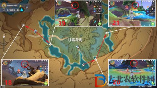 原神凈光翎全收集位置最新匯總