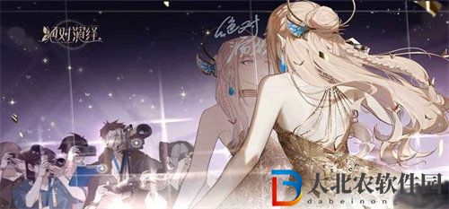 絕對演繹怎么快速升級 絕對演繹新手快速升級方法攻略