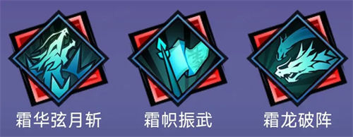鎮魂街天生為王劉羽禪連招推薦