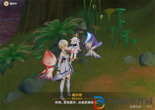原神甘露池前置任務完成方法攻略