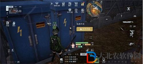 黎明覺醒生機幻想派對任務完成攻略