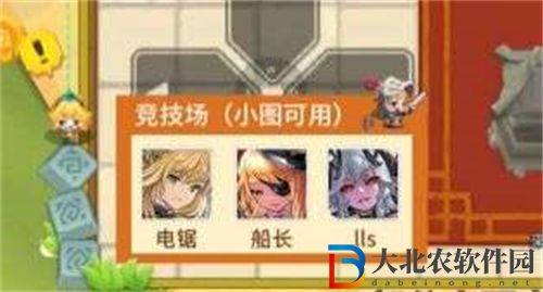 坎特伯雷公主與騎士未來騎士陣容搭配推薦攻略分享