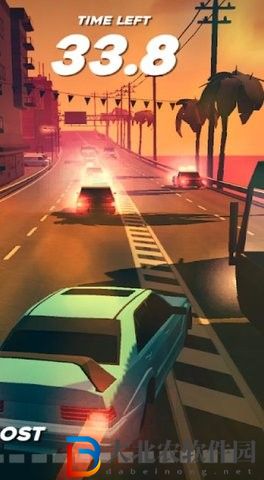 極速公路