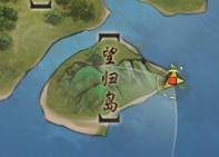 劍三滄海笛觸發條件-劍網3滄海笛奇遇攻略