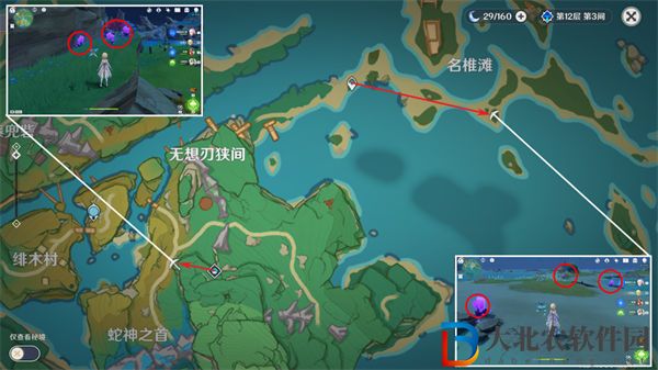 原神電氣水晶采集路線一覽
